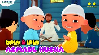 Download lagu Asmaul husna ( Upin ipin terbaru 2024 ) mp3 Download lagu Asmaul husna ( Upin ipin terbaru 2024 ) mp3