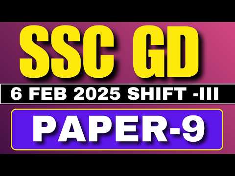 08-SSC GD 2025 Maths PYQ | 06 EFB Shift-3 |Complete Solutions | SSC GD 2025 गणित PYQ सम्पूर्ण समाधान