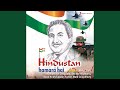 Insaaf Ki Dagar Pe