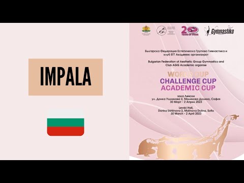 💫Impala | BUL🇧🇬| Short program 10-12| Preliminaries