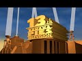 13th Banana Pies Television Logo 13th Century Wolf Television Style