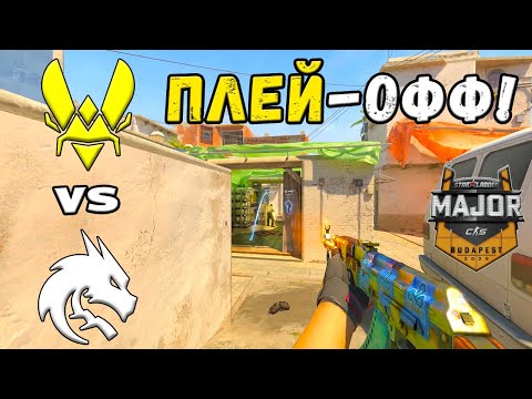 Semifinals! Spirit vs. Vitality - Highlights - StarLadder Budapest Major 2025