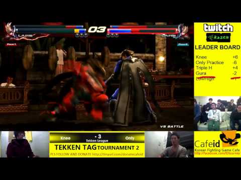 Cafe id 2nd TTT2 League 33th Round - Knee vs Only Practice