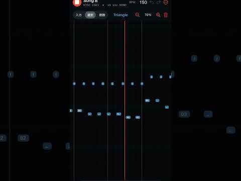 World Map Suite Piano Performance Video