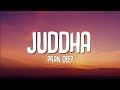 Juddha (Lyrics) | Pran Deep | Sunit Gogoi | Bijoy Sankar | Rintu Choudhury | Assamese New Song 2024