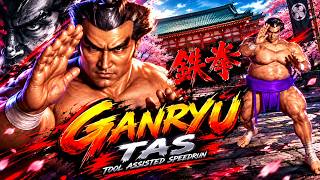 【TAS】TEKKEN - GANRYU (PLAYSTATION)