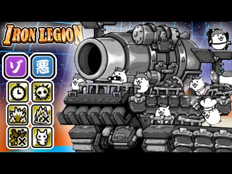 Battle Cats | Mighty Morta-Loncha | New Iron Legion 14.4 (Review)
