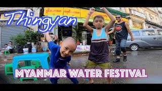 ミャンマーの水かけ祭り！「ティンジャン」Water Festival in Yangon -Thingyan-