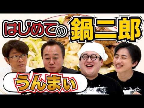 YouTube動画