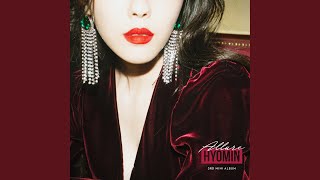 YOU (눈가에 한 방울)