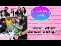 Comment Your Fav Singer Nimma Matha Yarige When DKD TEAM Try For SAREGAMAPA