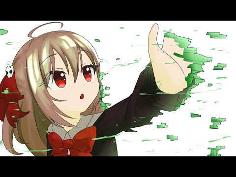 VIRUS - Evil Neuro (fans animation)