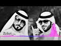 Miya Bhai Full Rock JBL DJ Song 2019 Best Rock JBL DJ Song 2019 Miya Bhai All In One Channel