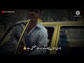 Parizaad sad poetry Whatsapp status #parizaad #short