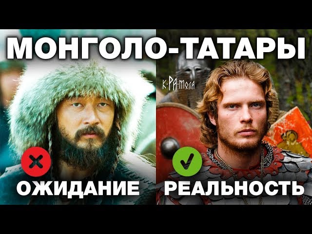 Императоры Тартарии имели славянскую генетику Императоры Тартарии имели славянскую генетику
