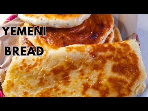 A Delicious Yemeni Bread For Breakfast Never Disappoint!