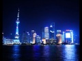 Adult Swim Bump Shangai BLU