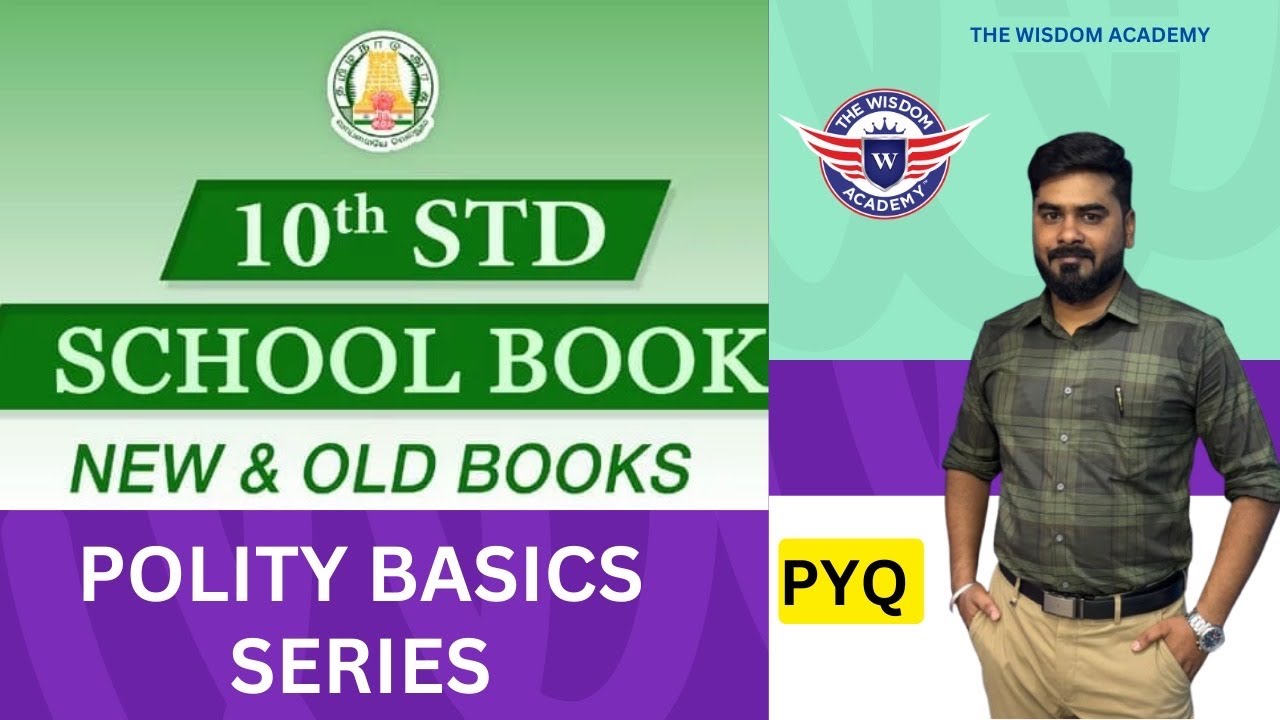 POLITY 10th SS POLITY 1st LESSON PYQ