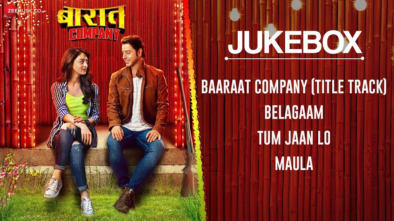 Maula Lyrics  | Baaraat Company | Sandeepa Dhar, Anurita Jha | Ghani Mohammad, Amjad Khan | Ali Ghani