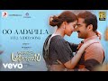 Ashoka Vanamlo Arjuna Kalyanam Oo Aadapilla Video Song Vishwak Sen Jay Krish