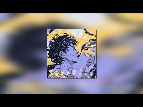 Simp Redd - All Of These