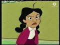 ZooG Weekendz The Proud Family She S Got Game Promo October 2001