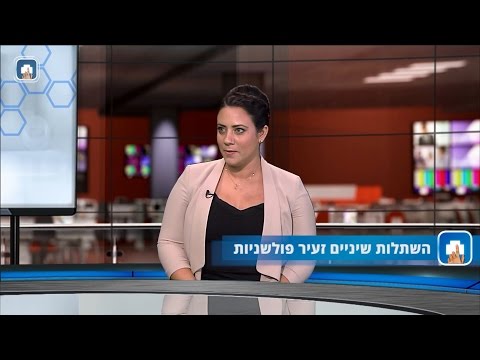 השתלות שיניים זעיר פולשניות - המילון הרפואי