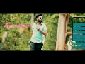 Chunks Movie Theme Song Malayalam Movie AJ Rocks