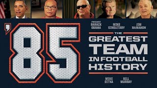 '85: The Greatest Team In Football History - Official Trailer