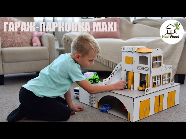Гараж-парковка NestWood Maxi блакитний Відео