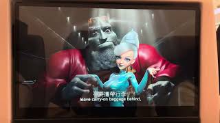 starlux airlines スターラックス航空　搭乗VTR アナウンス (　中国語　＋　日本語　＋　英語　（　字幕　））