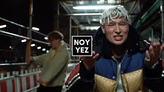 EDO SAIYA X LIL LANO - FUCKED UP [BASS BOOSTED]