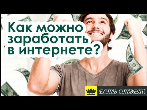 ВАЖНАЯ ИНФОРМАЦИЯ STREAMREWARD ОТЛИЧНАЯ ВОЗМОЖНОСТЬ ЗАРАБОТАТЬ СТАРТ 4 ФЕВРАЛЯ