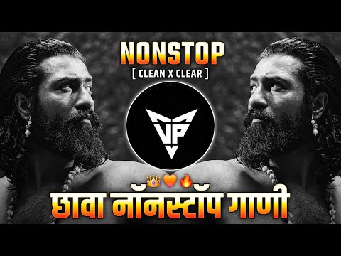 Aaya Re Toofan | Chhaava |छावा शिवबाचाछावा | Chava Movie Dj Song chava movie song Chhaava Mashup