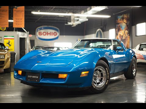 1982 Chevrolet Corvette (CC-2041586) for sale in Cincinnati, Ohio