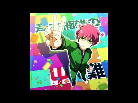 Texako - Soldier (Prod. Tweaker X Snoozed)