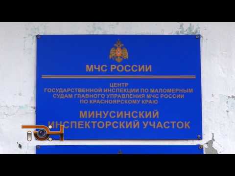 Существенное уточнение