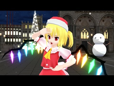 Download 東方mmd 好き 雪 本気マジック フランドール 3gp Mp4 Codedfilm