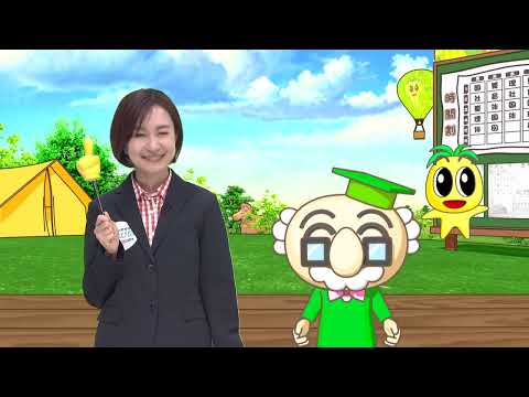 2023年11月25日(土)放送 国内留学生と交流！高千穂高校「地域みらい留学」
