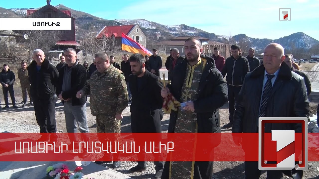 Սիսիանի և Գորիսի տարածաշրջանի 44-օրյա պատերազմի մասնակիցները տարբեր պարգևների են արժանացել