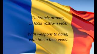 Romanian National Anthem - &quot;Deşteaptă-te Române&quot; (RO/EN)