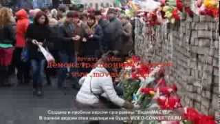 Ukraine Maidan -I Am Rebellion (Caliban Song)