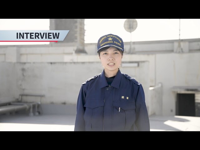 鑑識の採用動画 採用ムービー リクルートビデオ Enlist エンリスト 鑑識の採用動画 採用ムービー リクルートビデオ Enlist エンリスト