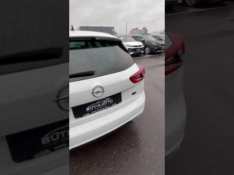 фото opel insignia ii рестайлинг 0