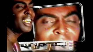 Gilberto Gil   &quot;Vamos Fugir&quot;    1984    (Audio Remastered)