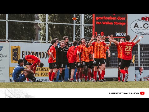 Speeldag 34: Cappellen - Jong KV Mechelen (1-0)