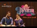Pitha Pirai Soodi Thevaram Tribute To All Gurus Musichsikshan Sudhidevu Iruvar