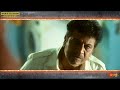 Jailer World Television Premiere Nov 12 At 6 30pm Superstar Rajinikanth Udaya TV