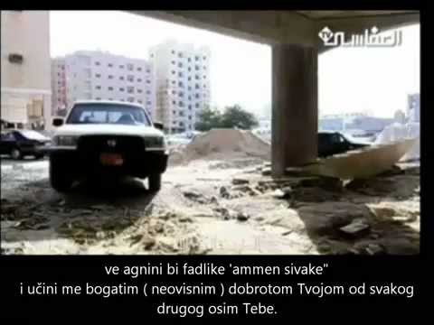 Dova za Nafaku, protiv dugova, brige i tuge (Mishari Rashid)