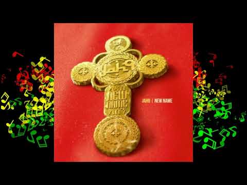 Jah9 - As A Man (Interlude)/ Gratitude